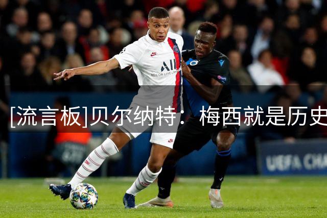 about image